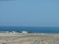 Blick zum Roten Meer