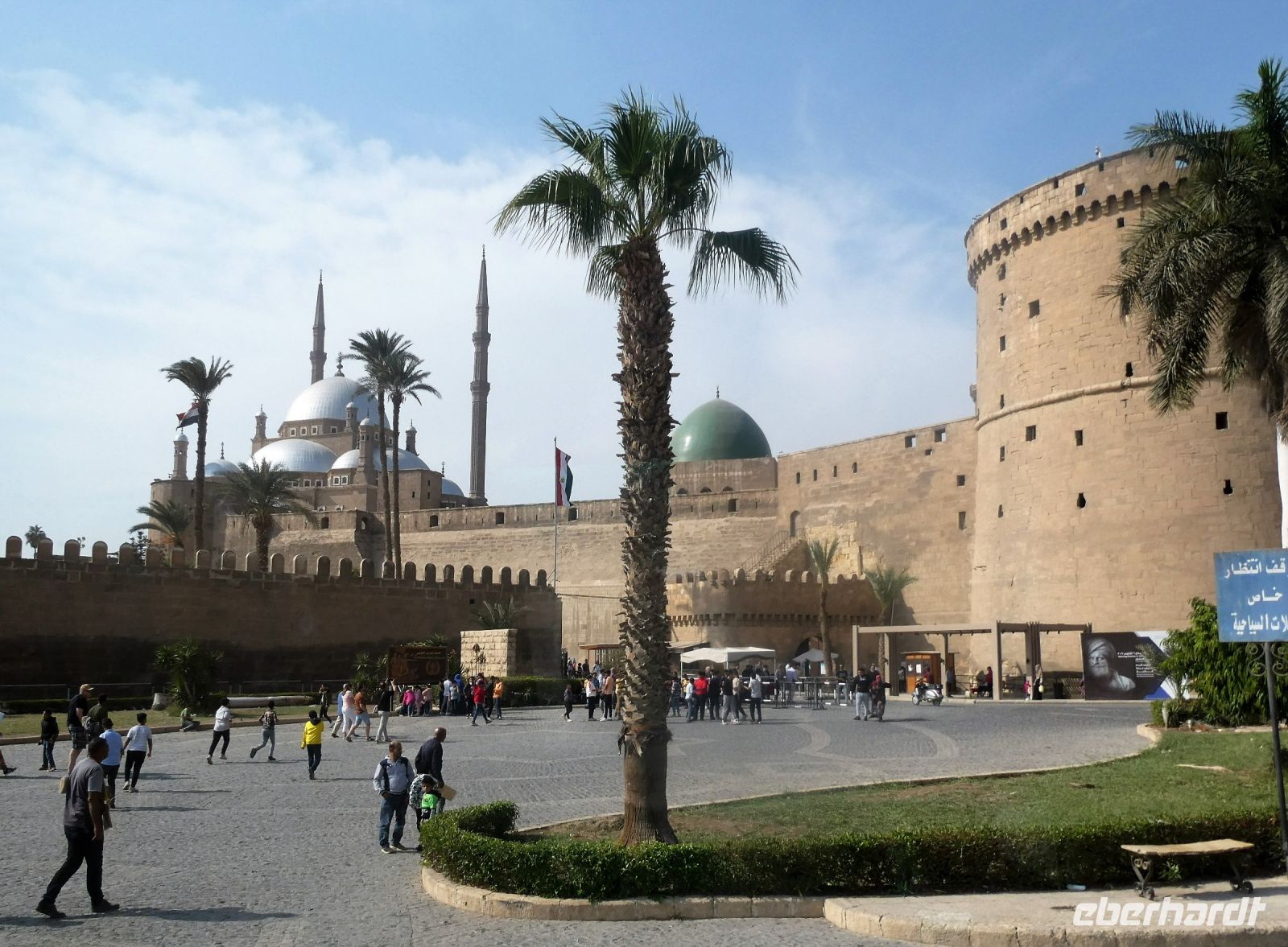 Vor der Zitadelle &ndash; &copy; Gina Egenolf (Eberhardt TRAVEL)
