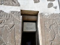 Grab des Kagemni &ndash; &copy; Gina Egenolf (Eberhardt TRAVEL)