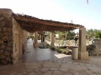 Eco Lodge Ansichten