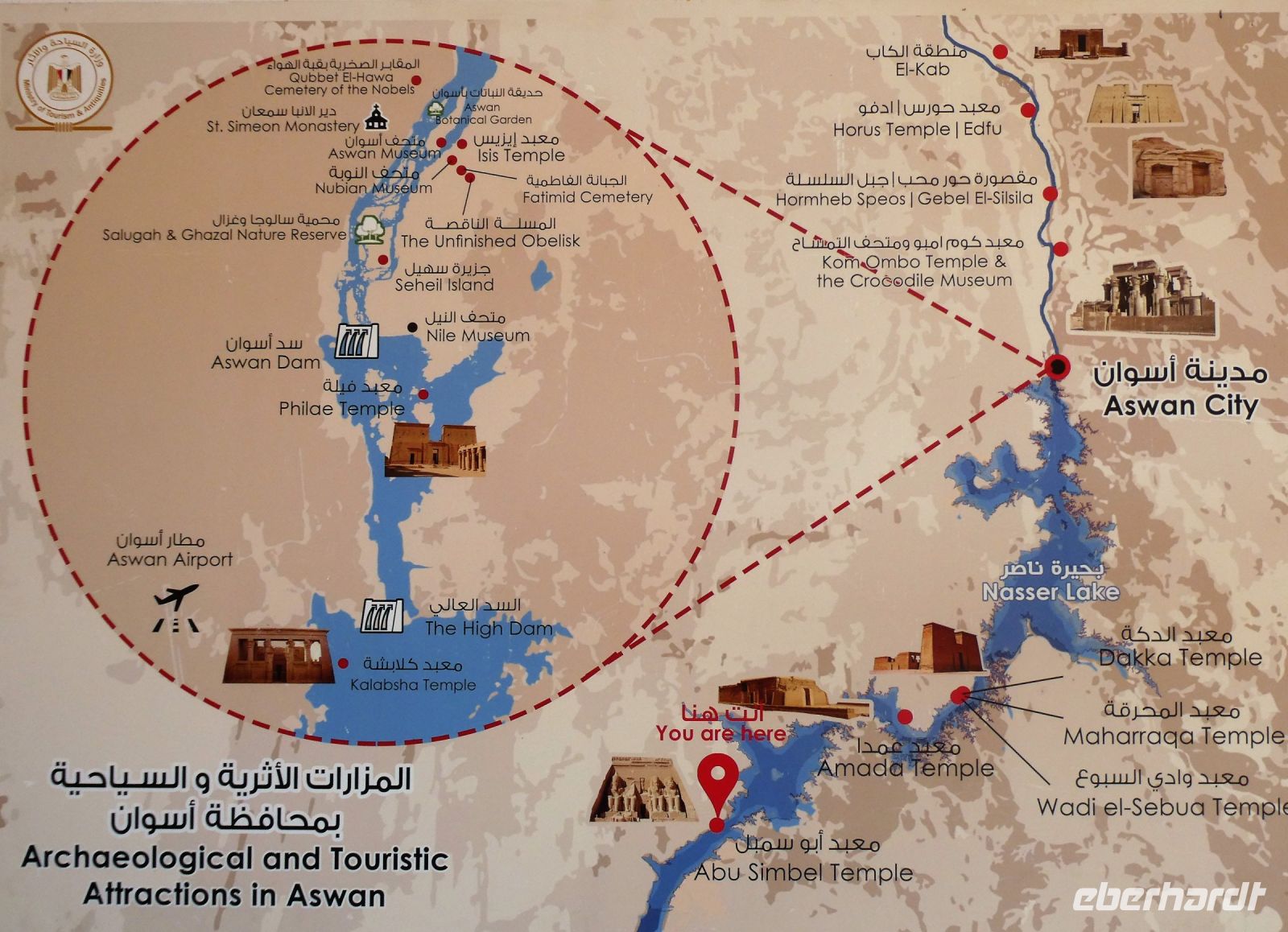 Karte Assuan &ndash; &copy; Gina Egenolf (Eberhardt TRAVEL)