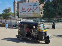 beliebtes Fahrzeug &ndash; &copy; Gina Egenolf (Eberhardt TRAVEL)