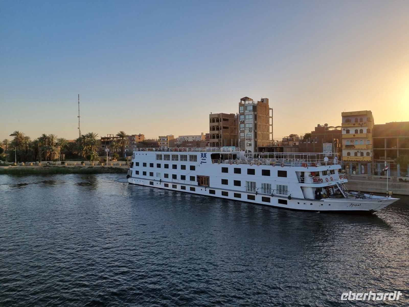 Esna &ndash; &copy; Katrin Deutschbein (Eberhardt TRAVEL)
