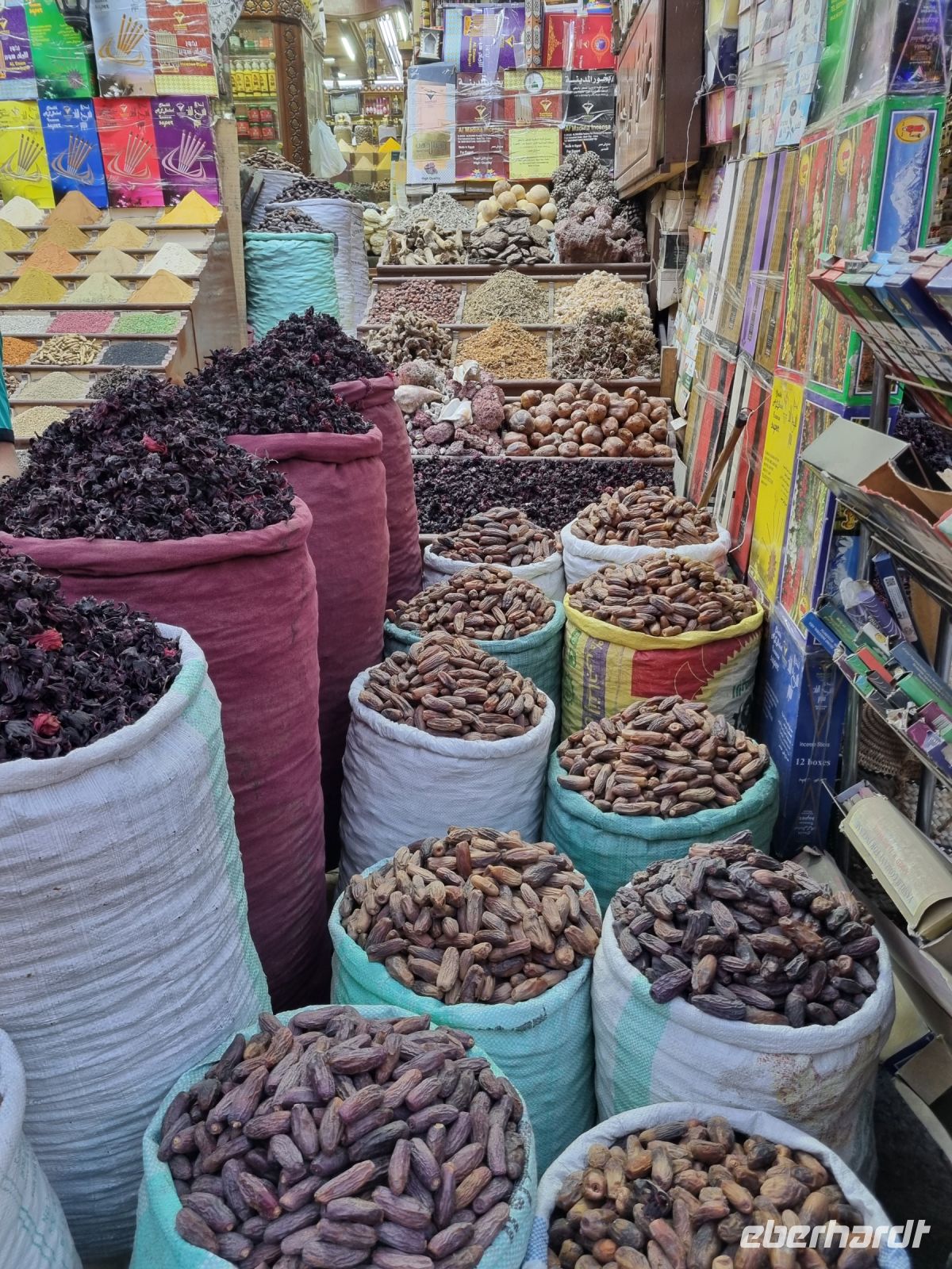Bazar in Assuan  &ndash; &copy; Katrin Deutschbein (Eberhardt TRAVEL)