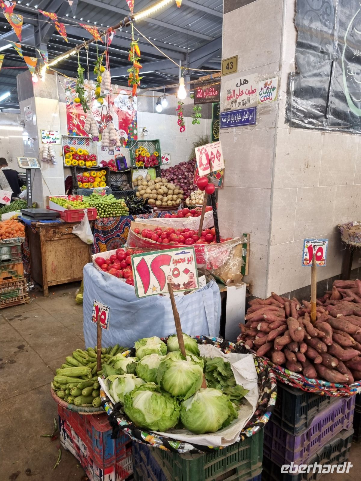 Hurghada (Neuer Markt) &ndash; &copy; Katrin Deutschbein (Eberhardt TRAVEL)
