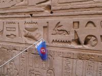 Symbole Tempel Ägypten &ndash; &copy; Anette Rietz (Eberhardt TRAVEL)