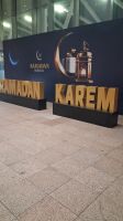 Ankunft in Kairo Flughafen beim Ramadan &ndash; &copy; Anette Rietz (Eberhardt TRAVEL)