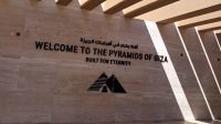 Eingang Pyramiden Giza &ndash; &copy; Anette Rietz (Eberhardt TRAVEL)