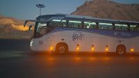 Unser Bus auf dem Parkplatz im Tal der Könige &ndash; &copy; Anette Rietz (Eberhardt TRAVEL)
