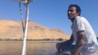 Feluken Segelboot in Assuan &ndash; &copy; Anette Rietz (Eberhardt TRAVEL)