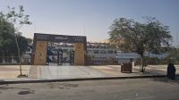 Assuan Hafen &ndash; &copy; Anette Rietz (Eberhardt TRAVEL)