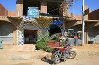 Jeeptour_Oase_Dakhla &ndash; &copy; Kristin Weigel (Eberhardt TRAVEL)