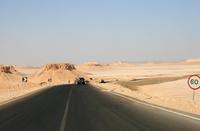 Jeeptour_nach_Farafra &ndash; &copy; Kristin Weigel (Eberhardt TRAVEL)