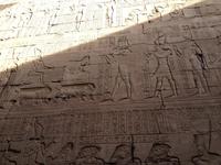 Edfu-Tempel &ndash; &copy; Vicky Kern (Eberhardt TRAVEL)