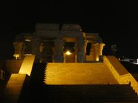 Kom Ombo Tempel &ndash; &copy; Kerstin Hugel (Eberhardt TRAVEL)