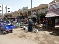 Assuan &ndash; &copy; Kerstin Hugel (Eberhardt TRAVEL)