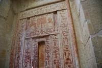 eine Scheintür &ndash; &copy; Gina Egenolf (Eberhardt TRAVEL)