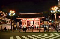 Tokio - Donnertor &ndash; &copy; Ngoc Anh Nguyen (Eberhardt TRAVEL)