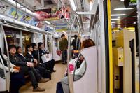 Japan Impressionen &ndash; &copy; Ngoc Anh Nguyen (Eberhardt TRAVEL)