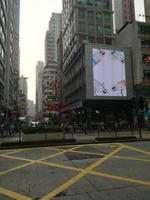 Hongkong &ndash; &copy; Philip Seidel (Eberhardt TRAVEL)
