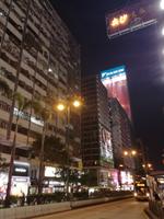Hongkong &ndash; &copy; Philip Seidel (Eberhardt TRAVEL)