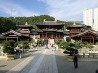 Hongkong &ndash; &copy; Philip Seidel (Eberhardt TRAVEL)