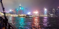Hongkong &ndash; &copy; Philip Seidel (Eberhardt TRAVEL)