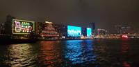 Hongkong &ndash; &copy; Philip Seidel (Eberhardt TRAVEL)