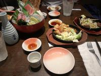 Japan &ndash; &copy; Philip Seidel (Eberhardt TRAVEL)