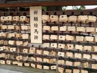 Japan Tokio &ndash; &copy; Philip Seidel (Eberhardt TRAVEL)