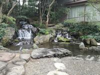 Japan Teezeremonie &ndash; &copy; Philip Seidel (Eberhardt TRAVEL)
