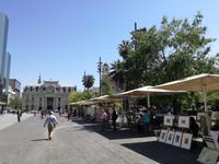 Santiago de Chile &ndash; &copy; Philip Seidel (Eberhardt TRAVEL)