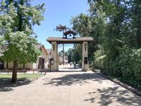 Santiago de Chile &ndash; &copy; Philip Seidel (Eberhardt TRAVEL)