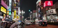 Tokio am Abend &ndash; &copy; Jacob Spangenberg (Eberhardt TRAVEL)