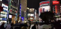 Tokio am Abend &ndash; &copy; Jacob Spangenberg (Eberhardt TRAVEL)