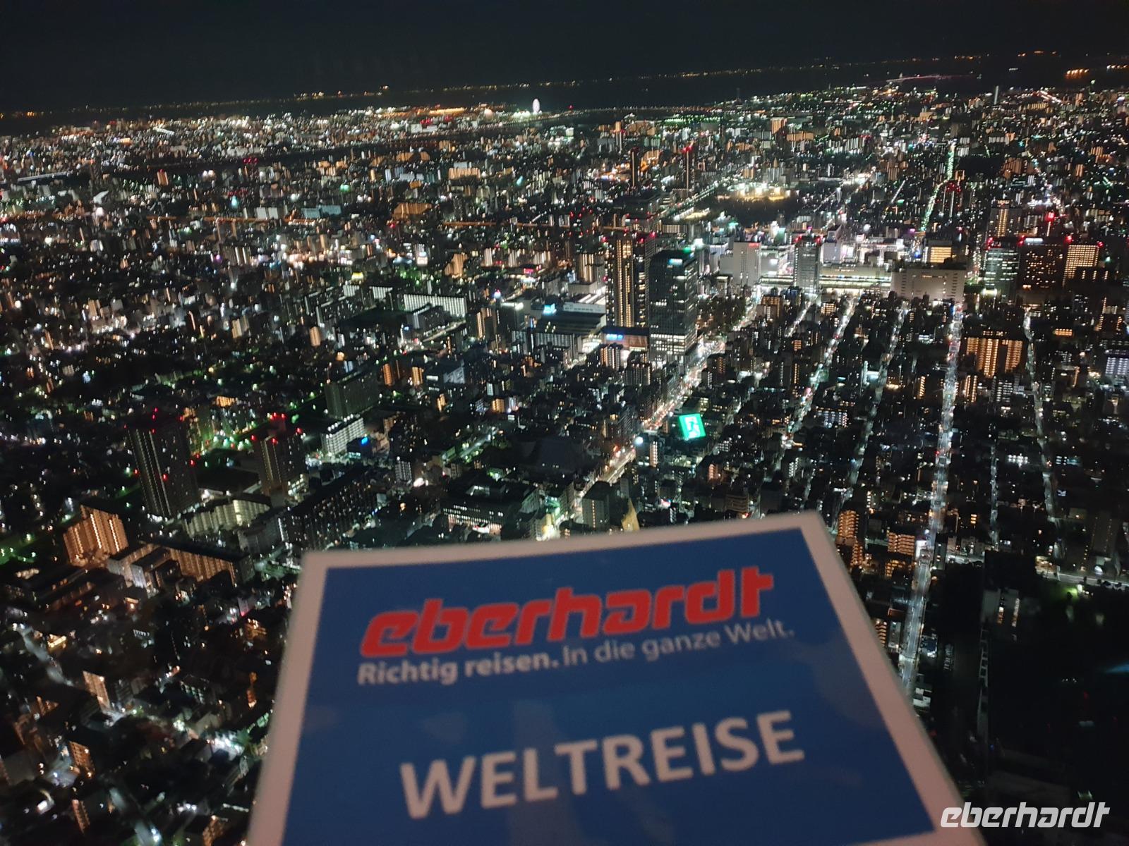 Tokio &ndash; &copy; Benjamin Rodriguez Manzanares (Eberhardt TRAVEL)