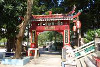 Hongkong &ndash; &copy; Benjamin Rodriguez Manzanares (Eberhardt TRAVEL)