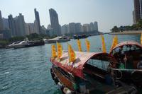 Hongkong &ndash; &copy; Benjamin Rodriguez Manzanares (Eberhardt TRAVEL)