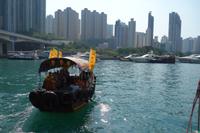 Hongkong &ndash; &copy; Benjamin Rodriguez Manzanares (Eberhardt TRAVEL)