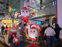 Hongkong &ndash; &copy; Benjamin Rodriguez Manzanares (Eberhardt TRAVEL)