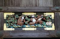 Nikko-Nationalpark &ndash; &copy; Benjamin Rodriguez Manzanares (Eberhardt TRAVEL)