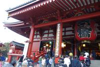 Tokio &ndash; &copy; Benjamin Rodriguez Manzanares (Eberhardt TRAVEL)