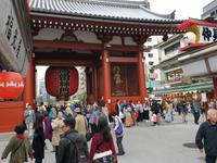 Tokio &ndash; &copy; Benjamin Rodriguez Manzanares (Eberhardt TRAVEL)