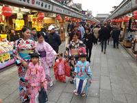 Tokio &ndash; &copy; Benjamin Rodriguez Manzanares (Eberhardt TRAVEL)