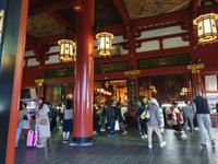 Tokio &ndash; &copy; Benjamin Rodriguez Manzanares (Eberhardt TRAVEL)