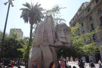Santiago de Chile &ndash; &copy; Benjamin Rodriguez Manzanares (Eberhardt TRAVEL)