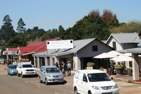 Graskop &ndash; &copy; Annett Müller (Eberhardt TRAVEL)