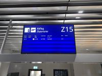 11.3. Anreise LH.jpg &ndash; &copy; Marcus Hasselhorst (Eberhardt TRAVEL)