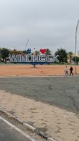 Stadtschild, Windhoek &ndash; &copy; Geena Dutschmann (Eberhardt TRAVEL)