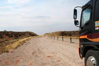 On the road &ndash; &copy; Annett Müller (Eberhardt TRAVEL)